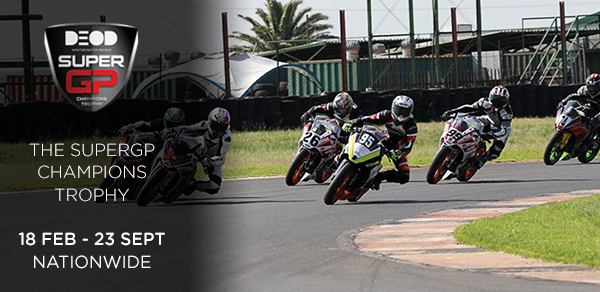 SuperGP Champions Trophy | Motorcycle Insurance Blog | Hippo.co.za