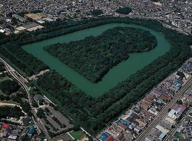 Kofun, an ancient imperial Japanese tomb.